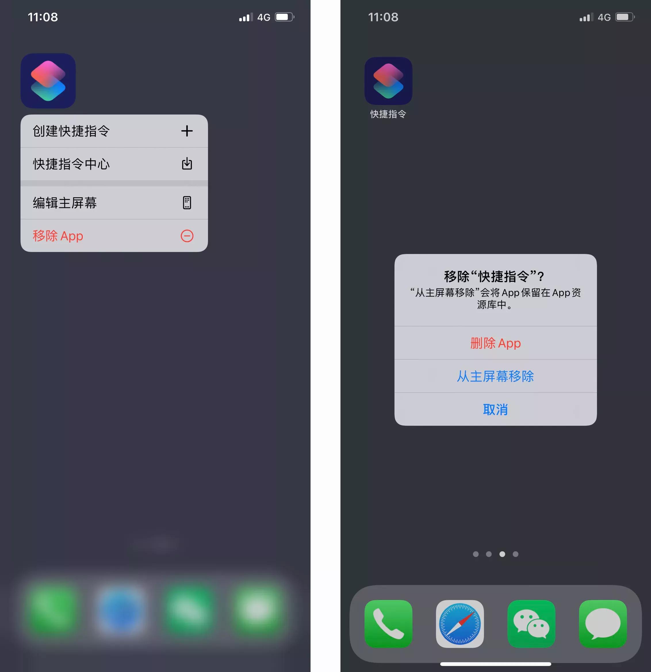 如何解决手机卡的问题,7个方法说明,还是很实用的