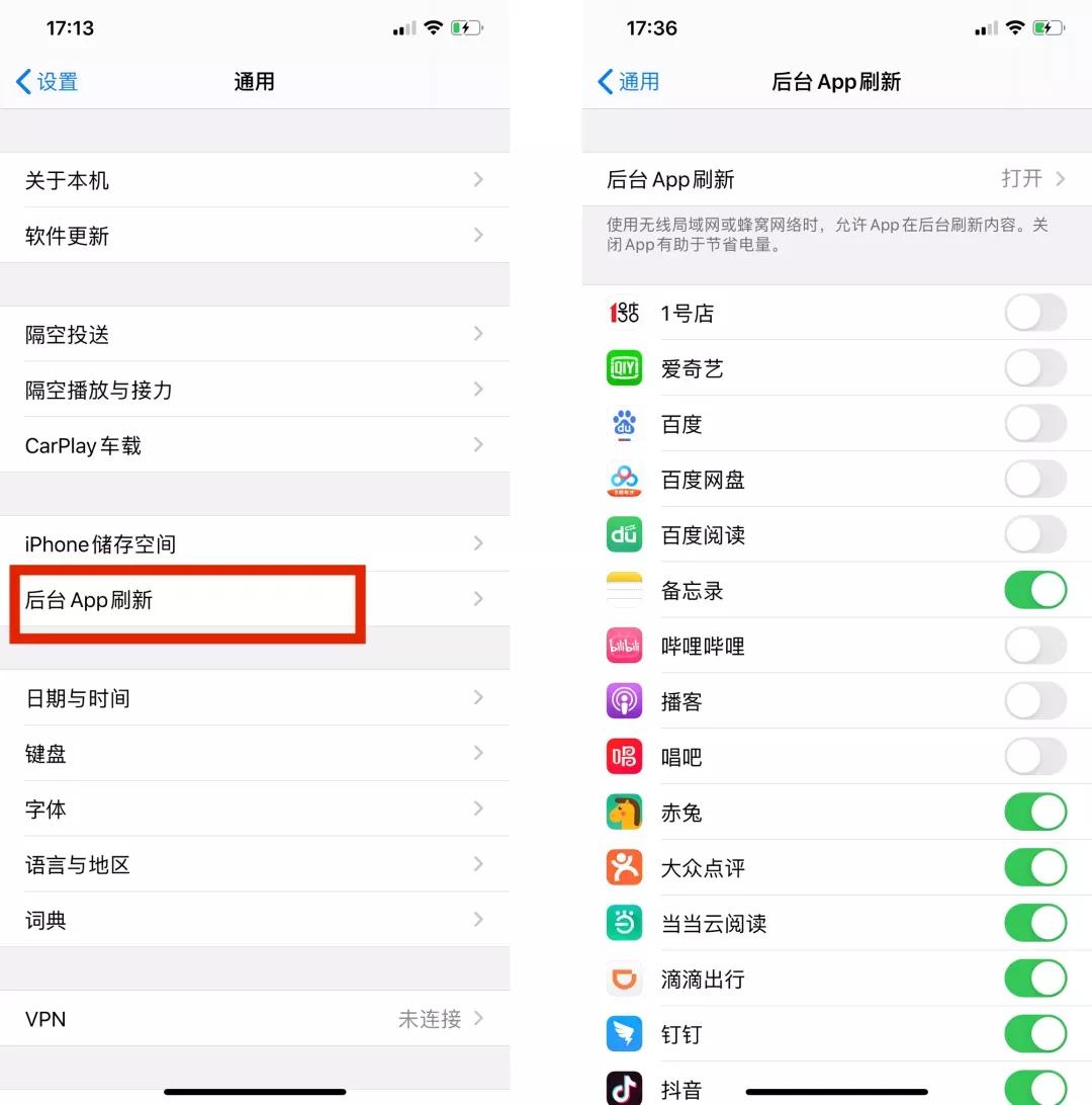 如何解决手机卡的问题,7个方法说明,还是很实用的